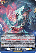 Journey to be a Dragon [D-Format]