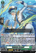 Undulate Assault [D-Format]