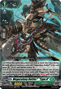 Megacolony Battler⁺ "Type.N" [D-Format]
