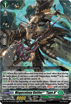 Megacolony Battler⁺ "Type.N" [D-Format]