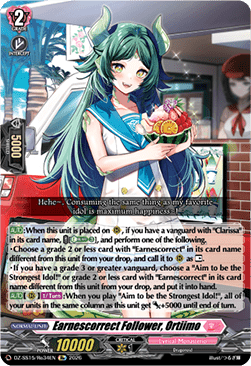 Earnescorrect Follower, Ortiimo [D-Format]