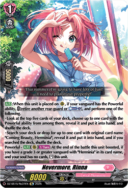 Nevermore, Rinna [D-Format]