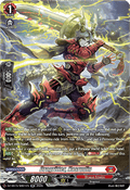 Dragritter, Nasrudin [D-Format] (V.3 - Silver Rare)