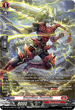 Dragritter, Nasrudin [D-Format] (V.3 - Silver Rare)