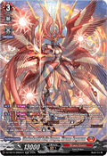 Chakrabarthi Deity Dragon, Nirvana Bagarvan [D-Format] (V.5 - Silver Rare)