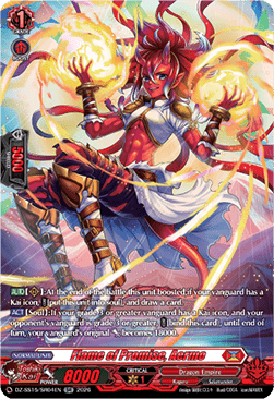 Flame of Promise, Aermo [D-Format] (V.3 - Silver Rare)