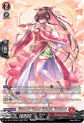 Illusory Tunes Nymph, Keishou [D-Format] (V.2 - Silver Rare)