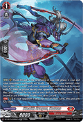 Stealth Dragon, Souzan [D-Format] (V.2 - Silver Rare)