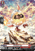Sunlight Egg [D-Format] (V.3 - Silver Rare)