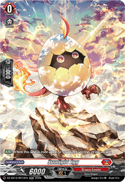 Sunlight Egg [D-Format] (V.3 - Silver Rare)