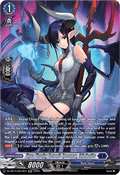 Abyss Piercing Demonic Spearman, Criminatles [D-Format] (V.2 - Silver Rare)