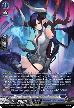 Abyss Piercing Demonic Spearman, Criminatles [D-Format] (V.2 - Silver Rare)