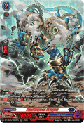 Smokegear Dragon [D Format] (V.3 - Silver Rare)