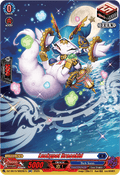 Luckypot Dracokid [D-Format] (V.2 - Silver Rare)