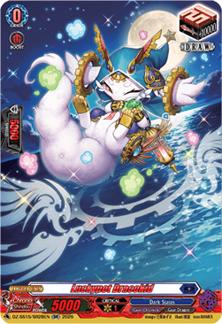 Luckypot Dracokid [D-Format] (V.2 - Silver Rare)