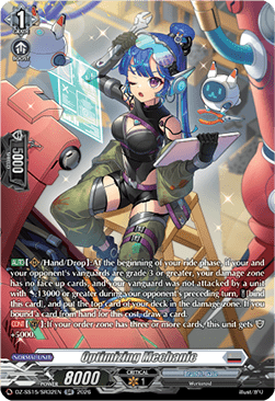 Optimizing Mechanic [D-Format] (V.2 - Silver Rare)