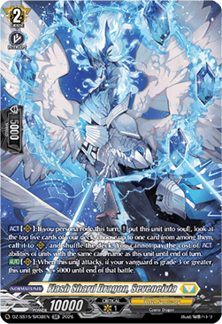 Flash Shard Dragon, Seveneivia [D-Format] (V.2 - Silver Rare)