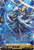 Phosphoros of Auspicious Light [D-Format] (V.2 - Silver Rare)