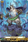 Deputize Bear [D-Format] (V.2 - Silver Rare)