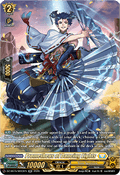 Prometheus of Dancing Lights [D-Format] (V.3 - Silver Rare)