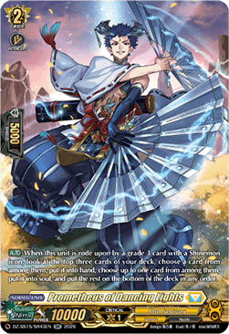 Prometheus of Dancing Lights [D-Format] (V.3 - Silver Rare)