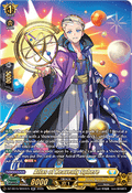 Atlas of Heavenly Sphere [D-Format] (V.3 - Silver Rare)