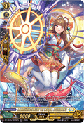 Administrator of Hope, Pandora [D-Format] (V.2 - Silver Rare)