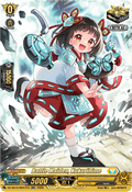 Battle Maiden, Kukurihime [D-Format] (V.2 - Silver Rare)
