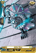 Cyber Tiger [D-Format] (V.2 - Silver Rare)