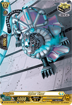 Cyber Tiger [D-Format] (V.2 - Silver Rare)