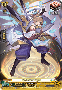 Talisman Angel [D-Format] (V.2 - Silver Rare)