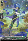 Warding Knight, Etherpiness [D-Format] (V.2 - Silver Rare)
