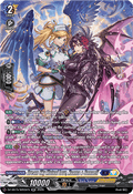 Dream Sky Mutual Love, Naama & Samaell [D-Format] (V.3 - Silver Rare)