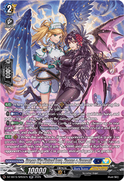 Dream Sky Mutual Love, Naama & Samaell [D-Format] (V.3 - Silver Rare)