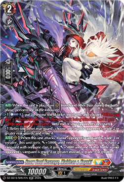 Snow Soul Revenge, Maldeas & Koyuki [D-Format] (V.3 - Silver Rare)