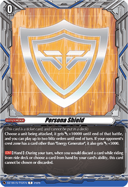 Persona Shield [D-Format]