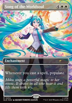 Song of the Worldsoul