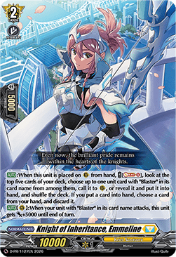 Knight of Inheritance, Emmeline [D Format] (V.1 - Promo)