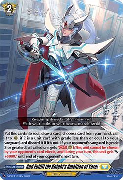 And Fulfill the Knight’s Ambition of Yore! [D-Format] (V.1 - Promo)