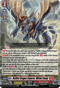 Hellfire Dragon Emperor, Wirbel Kenig [D-Format] (V.1 - Triple Rare)