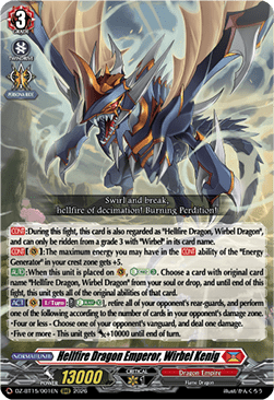 Hellfire Dragon Emperor, Wirbel Kenig [D-Format] (V.1 - Triple Rare)