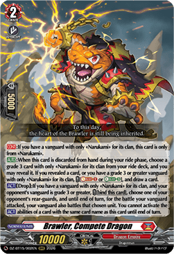 Brawler, Compete Dragon [D-Format] (V.1 - Triple Rare)