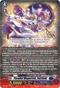 Parallel Megatrick, Fairfield [D-Format] (V.1 - Triple Rare)