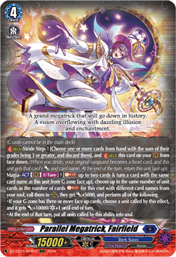 Parallel Megatrick, Fairfield [D-Format] (V.1 - Triple Rare)