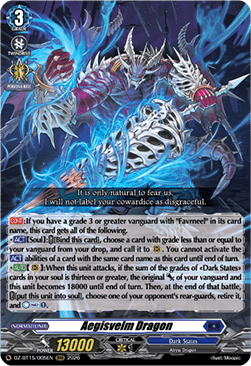 Aegisvelm Dragon [D-Format] (V.1 - Triple Rare)