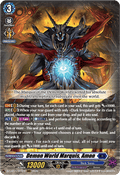 Demon World Marquis, Amon [D-Format] (V.1 - Triple Rare)