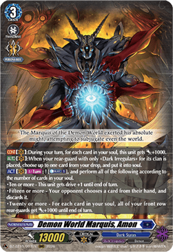 Demon World Marquis, Amon [D-Format] (V.1 - Triple Rare)