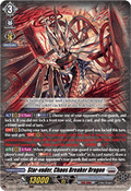 Star-vader, Chaos Breaker Dragon [D-Format] (V.1 - Triple Rare)