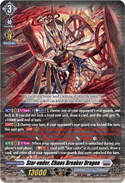 Star-vader, Chaos Breaker Dragon [D-Format] (V.1 - Triple Rare)