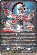 Star-vader, Colony Maker [D-Format] (V.1 - Triple Rare)
